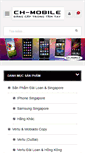 Mobile Screenshot of chmobile.com.vn